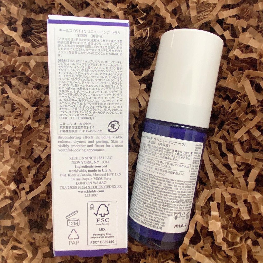 DS RTN リニューイング セラム/Kiehl's/美容液を使ったクチコミ(2枚目)