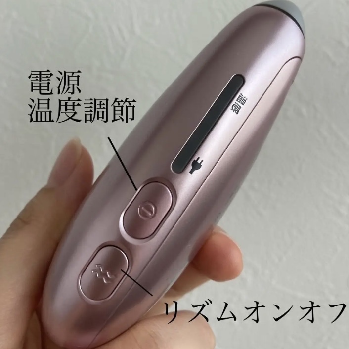 温感かっさ/Panasonic/美顔器・マッサージを使ったクチコミ（2枚目）