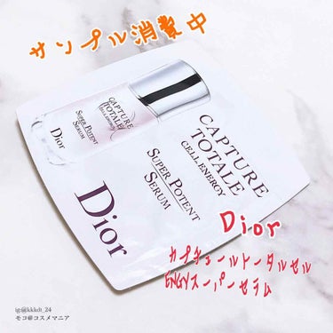 【旧】カプチュール トータル セル ENGY スーパー セラム/Dior/美容液を使ったクチコミ（1枚目）