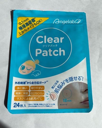 クリアパッチ/Angelab/にきびパッチを使ったクチコミ(1枚目)