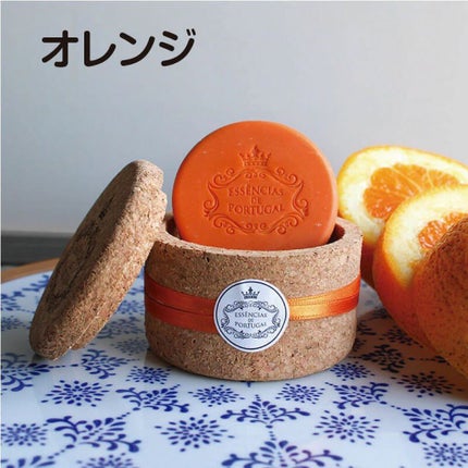 ESSENCIAS DE PORTUGAL CORK JEWEL-KEEPER ORANGE