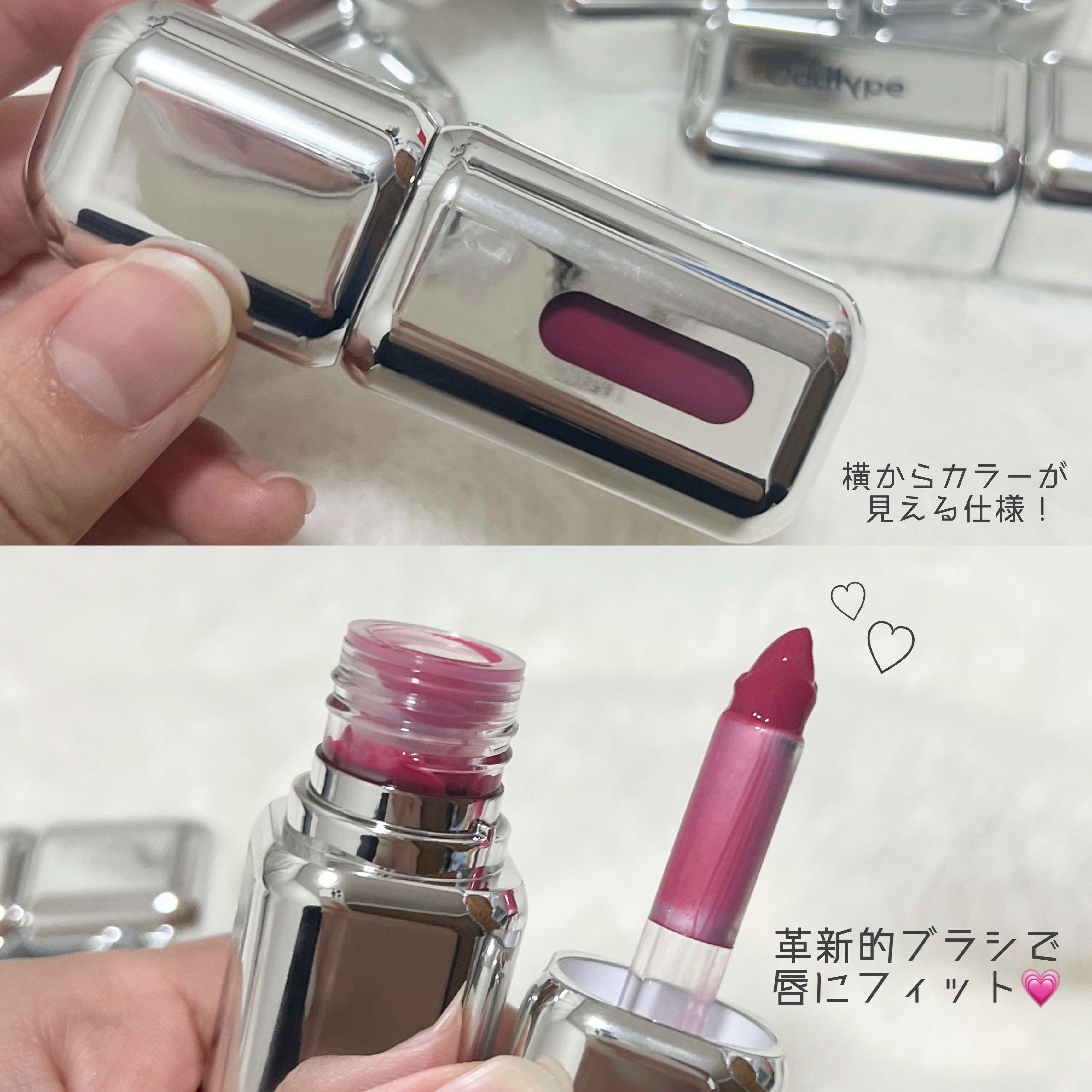 Oddtype アンシーン ミラーティントのクチコミ「あの”MUSINSA”からビューティブランド日本上陸👍🏻🎀



୨୧┈┈┈┈┈┈┈┈┈┈┈┈.....」（3枚目）