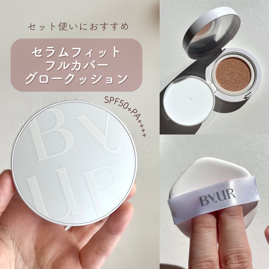 セラムフィット フルカバー グロークッション/ByUR/クッションファンデーションを使ったクチコミ(4枚目)