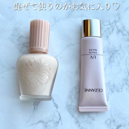 モイスチュアライジング ファンデーション プライマー/PAUL & JOE BEAUTE/化粧下地を使ったクチコミ(3枚目)