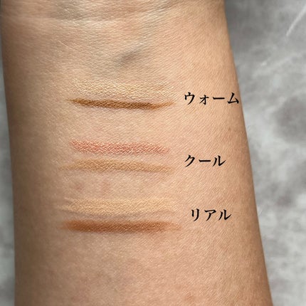 カラーグラム オールインワン涙袋メーカー/Colorgram/ペンシルアイライナーを使ったクチコミ(4枚目)