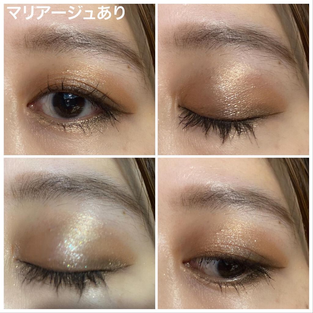 ジェミネイトアイズ N/LUNASOL/アイシャドウパレットを使ったクチコミ(3枚目)