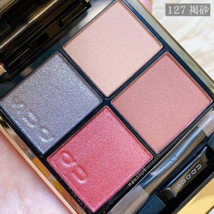 ネイル カラー ポリッシュ/SUQQU/マニキュアを使ったクチコミ(3枚目)