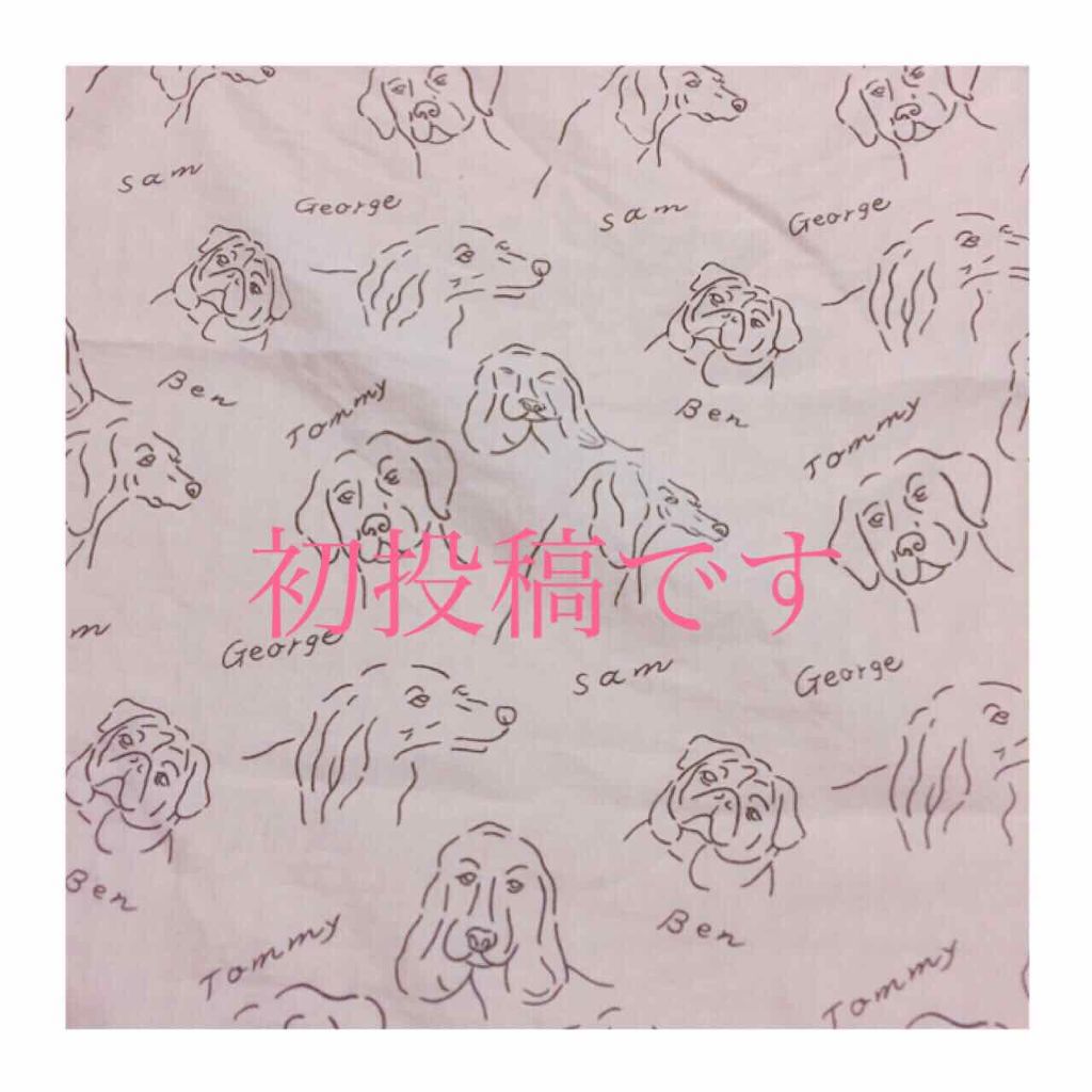 MCカフェスイーツアイシャドウ/3COINS/アイシャドウパレットを使ったクチコミ（1枚目）