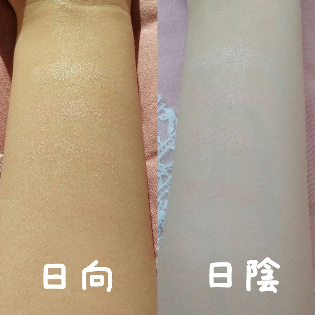 ミックスカラーチーク/CEZANNE/パウダーチークを使ったクチコミ（3枚目）