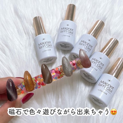 ジェルミーワン はがせるベース/ジェルミーワン/ジェルネイルを使ったクチコミ(7枚目)