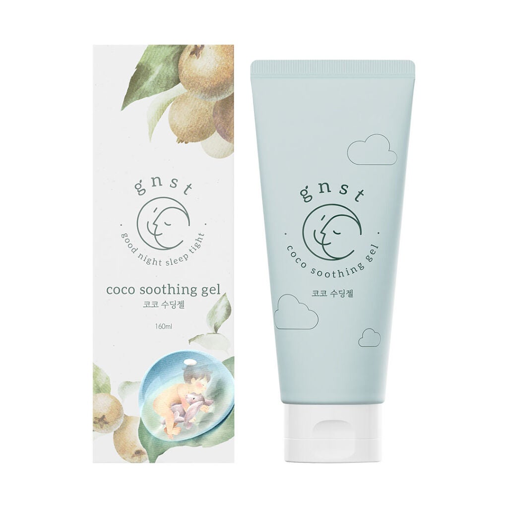 GNSTココスージングジェル GNST