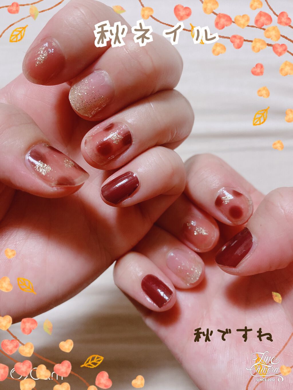 ボリュームジェルトップコート/ネイルネイル/ネイルトップコートを使ったクチコミ（1枚目）