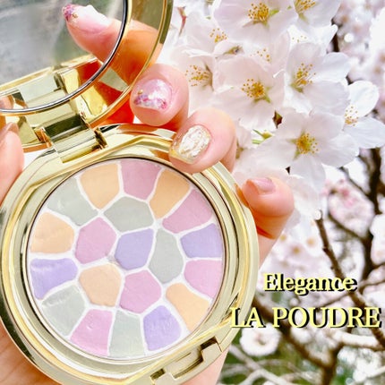 ラ プードル オートニュアンス/Elégance/プレストパウダーを使ったクチコミ(1枚目)