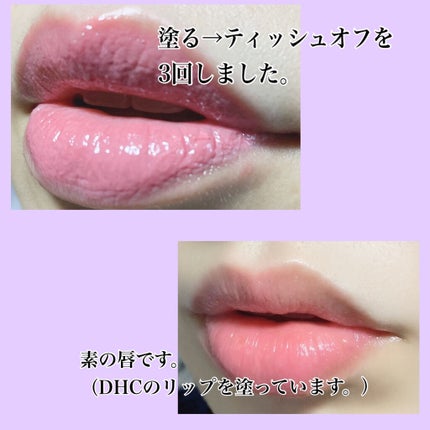 ウルトラ HD ビニール リップ ポリッシュ/REVLON/口紅を使ったクチコミ(3枚目)