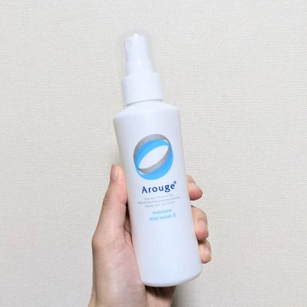 モイスチャー ミストローションII(しっとり)/アルージェ/ミスト状化粧水を使ったクチコミ(1枚目)