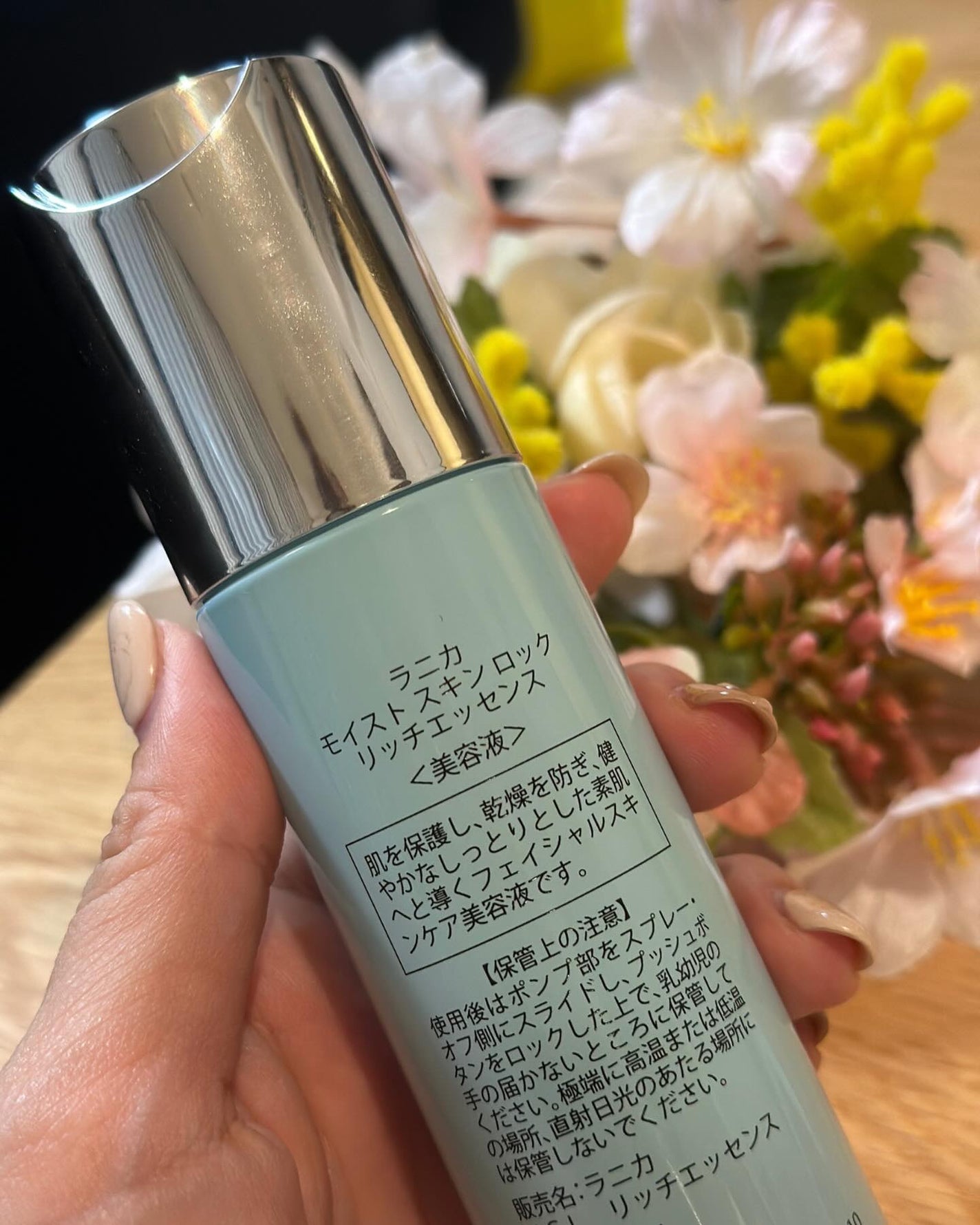 momoð§žðïŸïœ«ïŸïŸïŸ on LIPS ãâ¥ã¯ãããŸããŠã®ãã©ã³ããLANiXCAã嵿¥60幎ã®èèã¡ãŒ..ãïŒ5æç®ïŒ