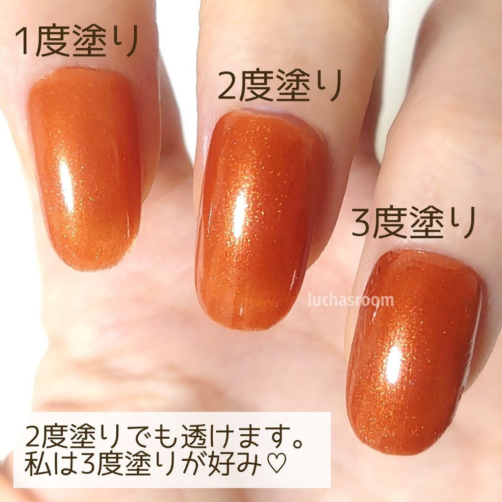 pa ネイルカラー プレミア/pa nail collective/マニキュアを使ったクチコミ(3枚目)