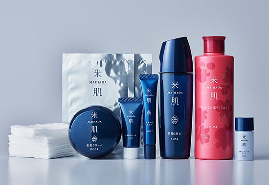 プレシャスコレクション 2020 米肌