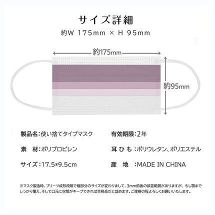 Aya / プチプラコスメ on LIPS 「シシベラからグラデマスクが新登場🤭❤️・・・今回ご紹介するアイ..」(5枚目)