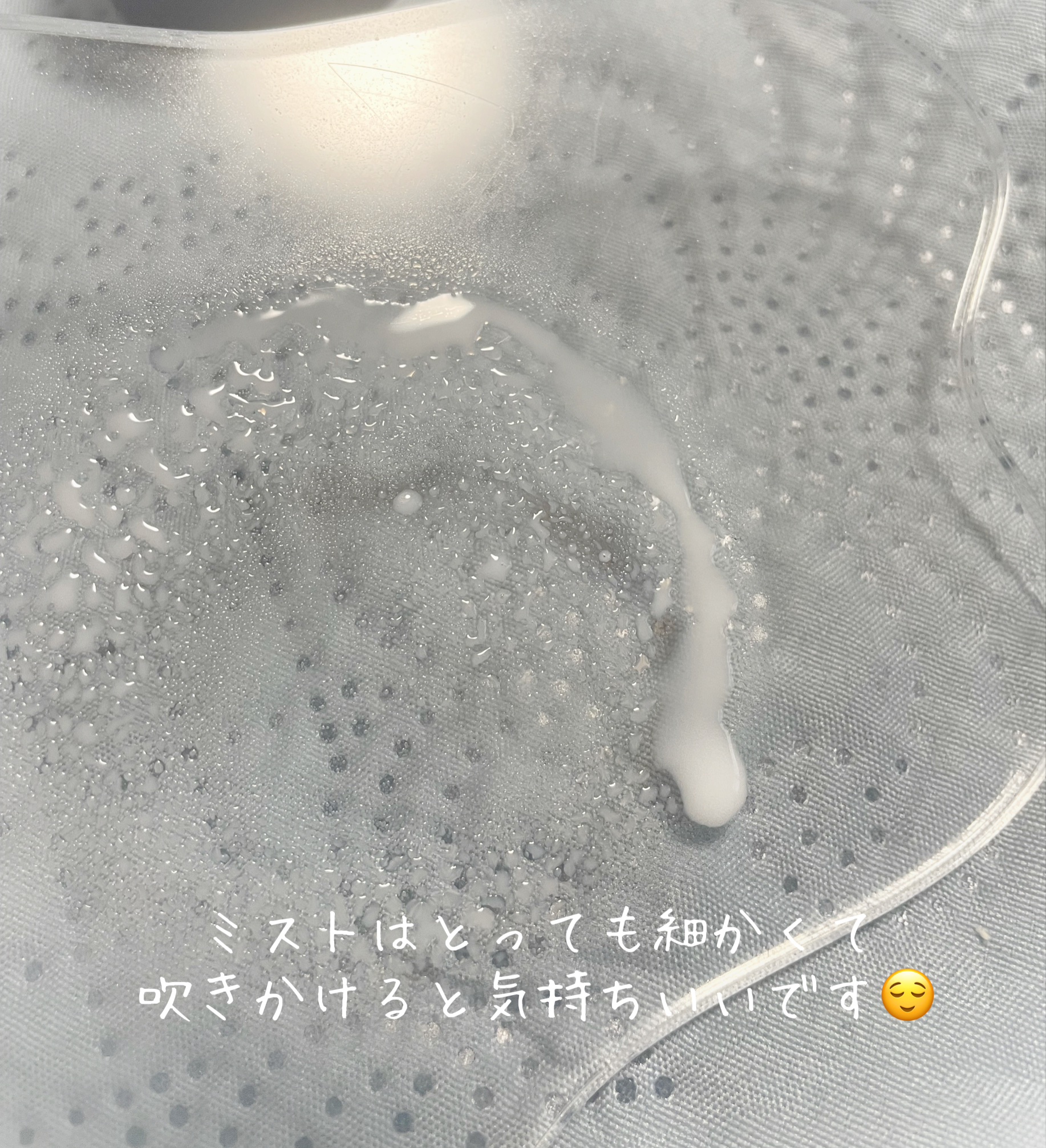 サミュ PHセンシティブクリーム/SAM'U/フェイスクリームを使ったクチコミ（3枚目）