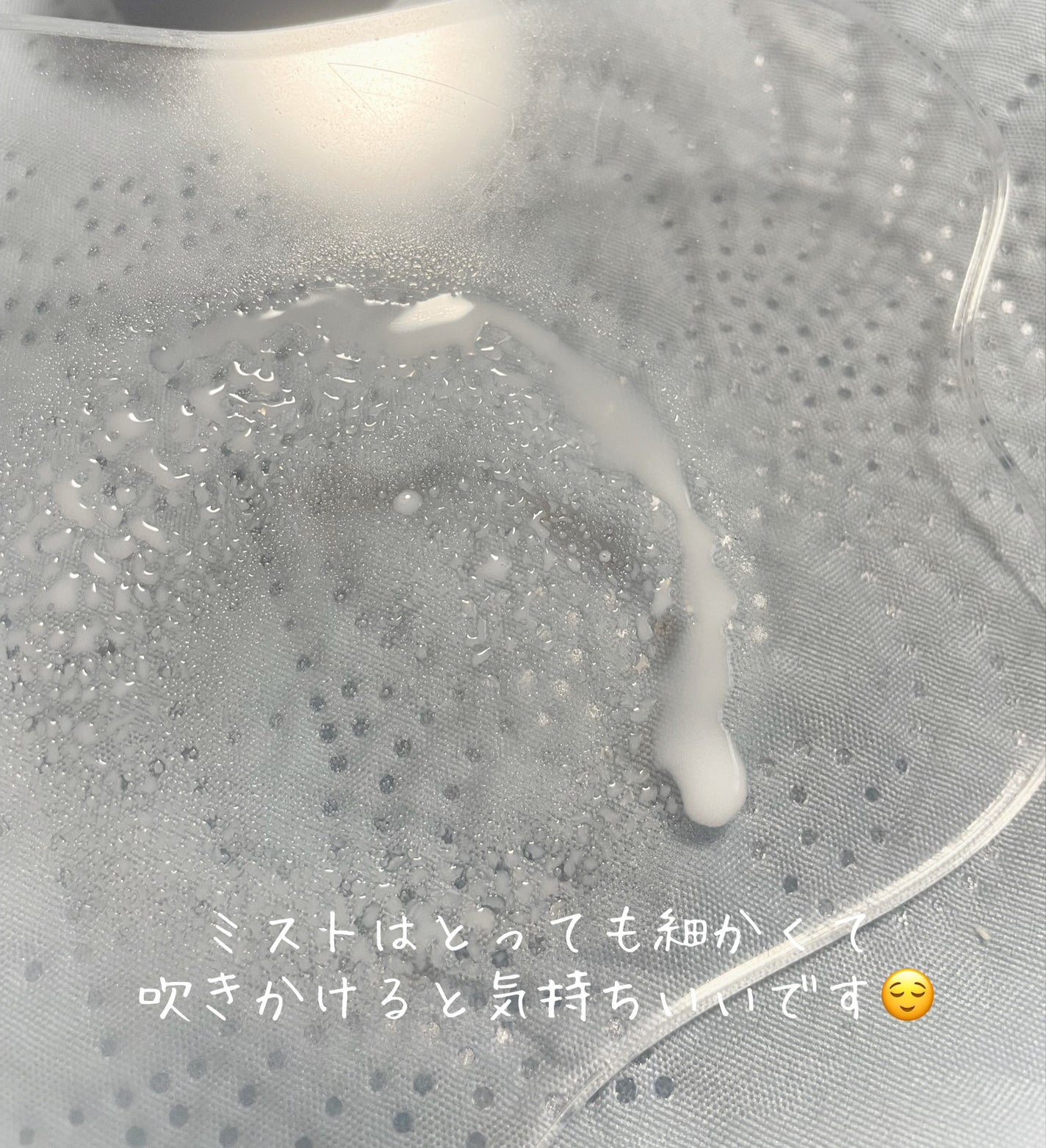 サミュ PHセンシティブクリーム/SAM'U/フェイスクリームを使ったクチコミ(3枚目)