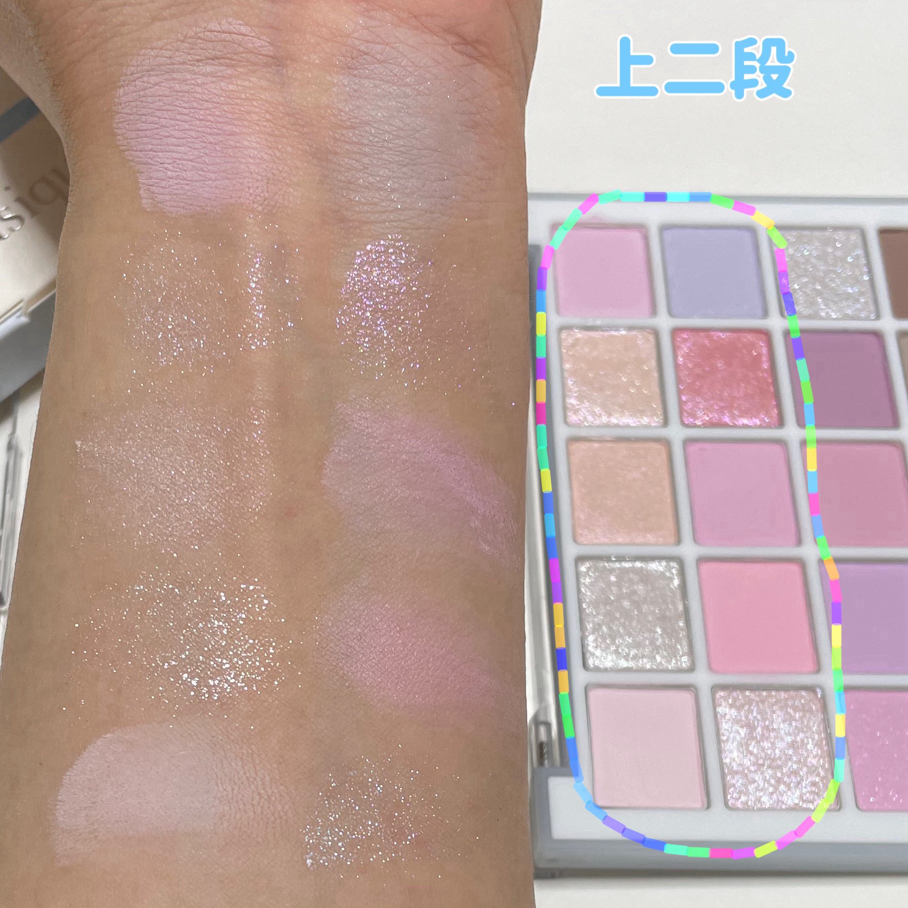 ムードシャドウパレット/dasique/アイシャドウパレットを使ったクチコミ（3枚目）