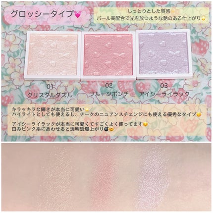 マイトーンクチュール/キャンメイク/メイクアップキットを使ったクチコミ(5枚目)