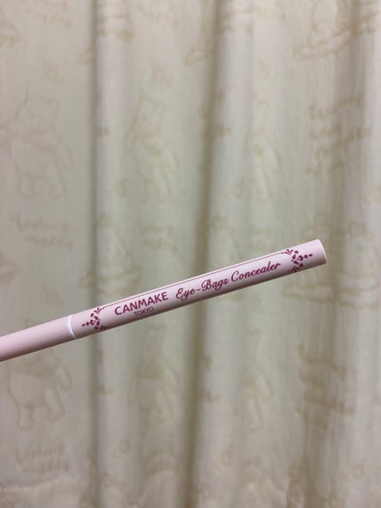 アイバッグコンシーラー/キャンメイク/ペンシルコンシーラーを使ったクチコミ(1枚目)