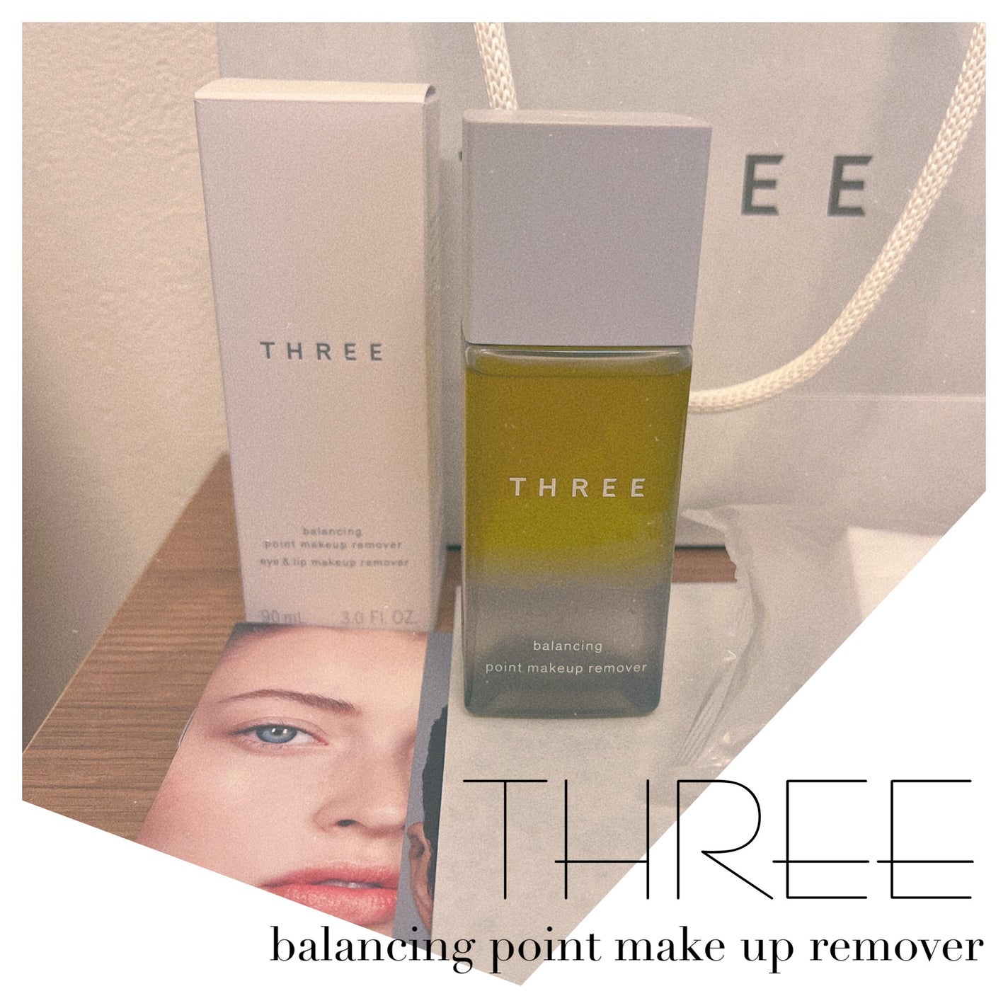 バランシング ポイントメイクアップ リムーバー R/THREE/ポイントメイクリムーバーを使ったクチコミ(1枚目)