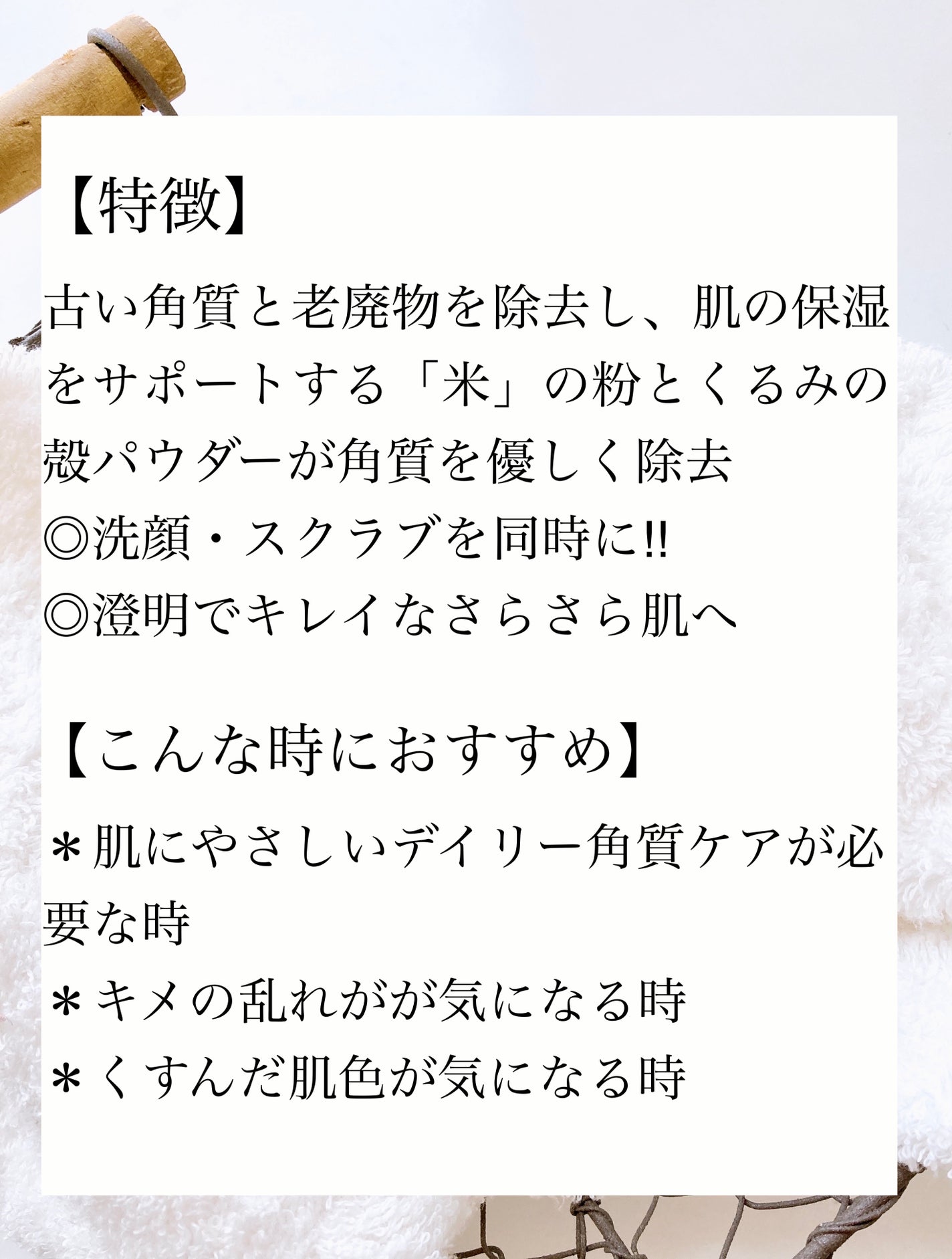 パパレシピ ボムビーハニーマスク/PAPA RECIPE/シートマスク・パックを使ったクチコミ(2枚目)