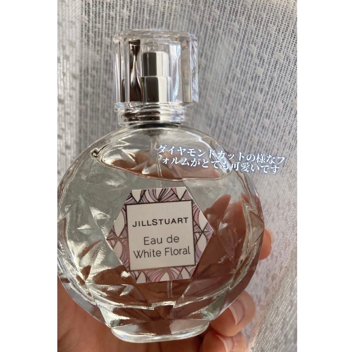 ジルスチュアート オード ホワイトフローラル/JILL STUART/香水(レディース)を使ったクチコミ(2枚目)