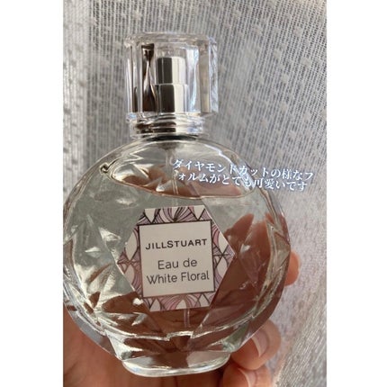 ジルスチュアート オード ホワイトフローラル/JILL STUART/香水(レディース)を使ったクチコミ(2枚目)