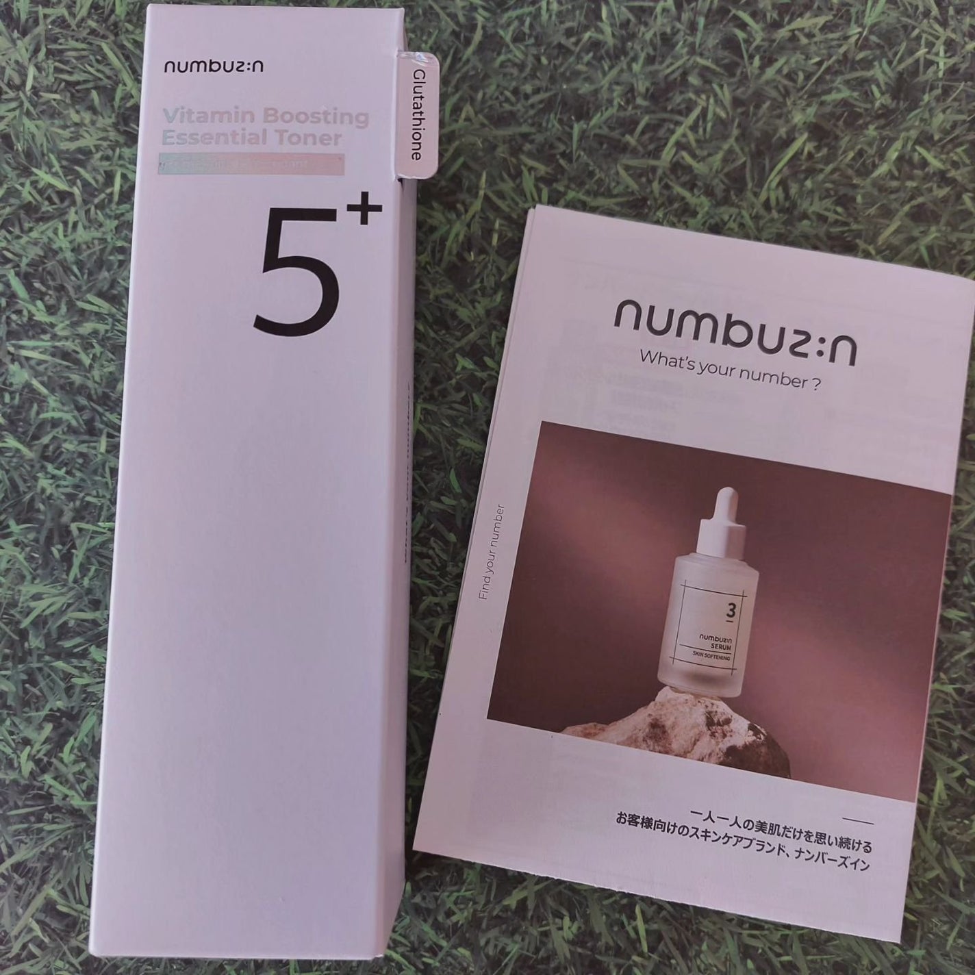 暁子 on LIPS 「水分感たっぷり。洗顔後コットンにたっぷり浸してやさしく拭き取り..」(1枚目)