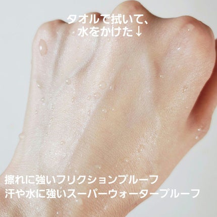 ブライトニングUVデイエッセンス/DEW/美容液を使ったクチコミ(2枚目)