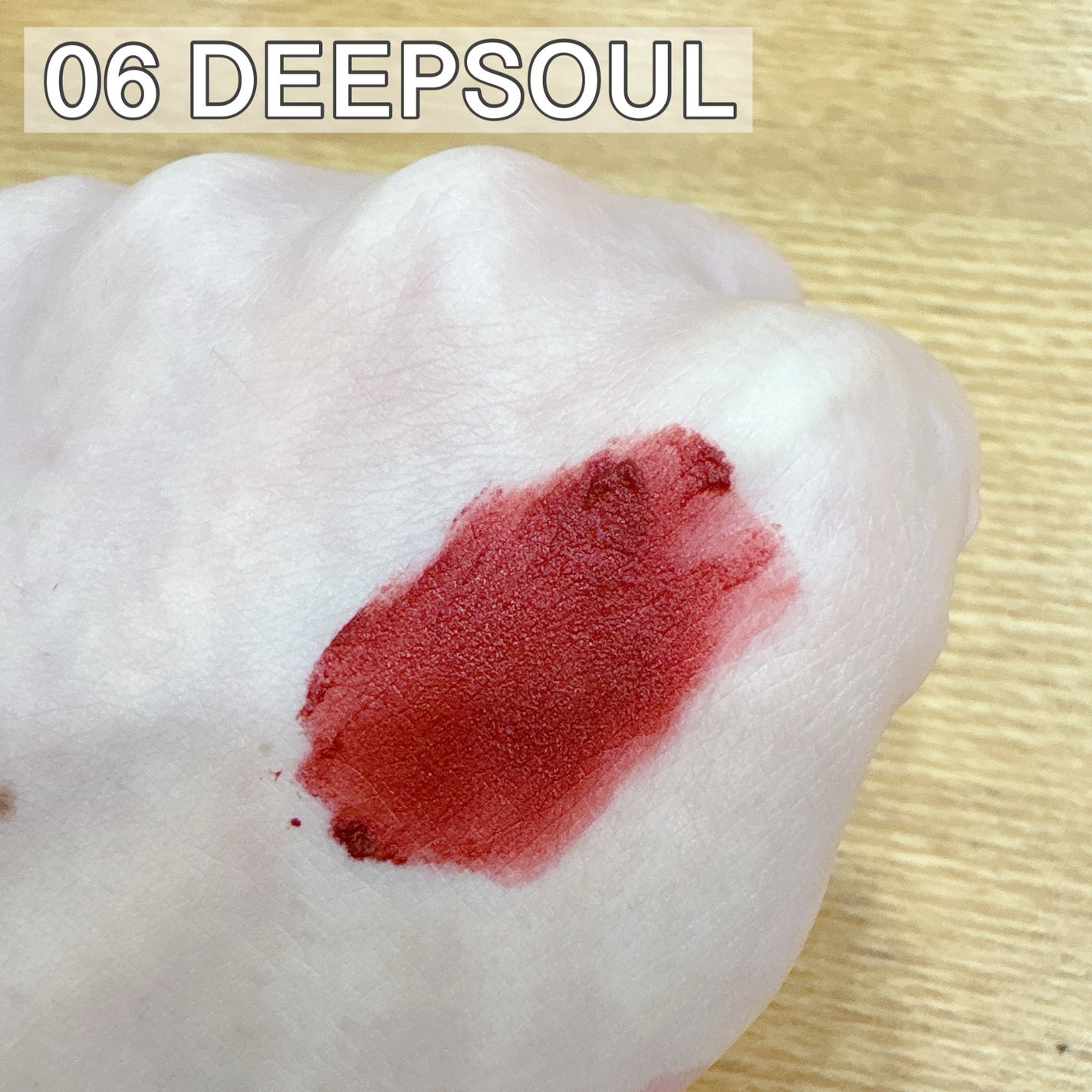 ゼロベルベットティント/rom&nd/リップティントを使ったクチコミ(3枚目)