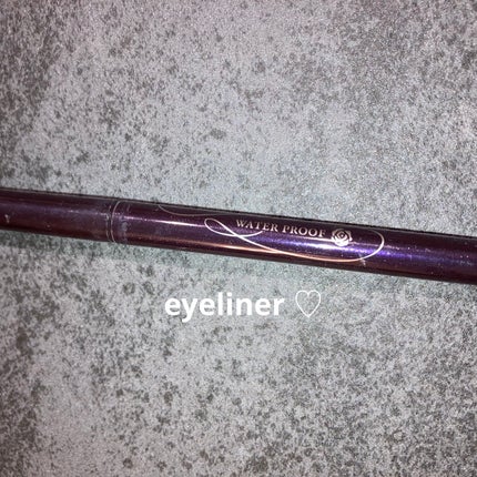 スムースリキッドアイライナー スーパーキープ/ヒロインメイク/リキッドアイライナーを使ったクチコミ(1枚目)