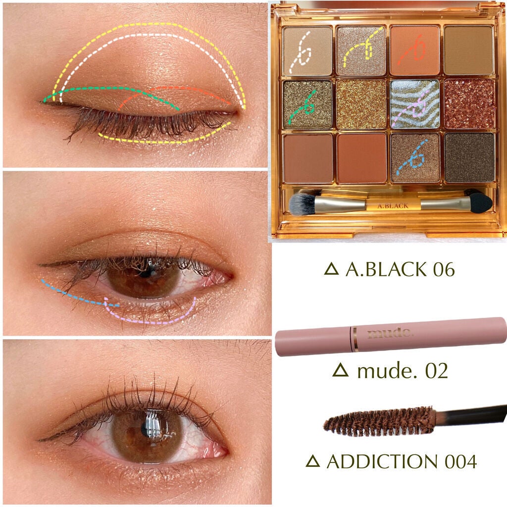 MD インスパイアロングラッシュ カーリングマスカラ/mude/マスカラを使ったクチコミ(2枚目)