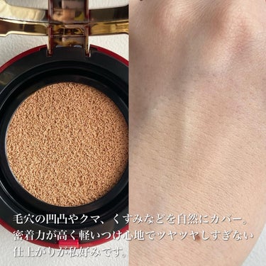 Aluce luce Aluce luce Plus クッションファンデーションのクチコミ「.
Aluce luce Plus[アルーチェルーチェプラス]
クッションファンデーション
0.....」（2枚目）