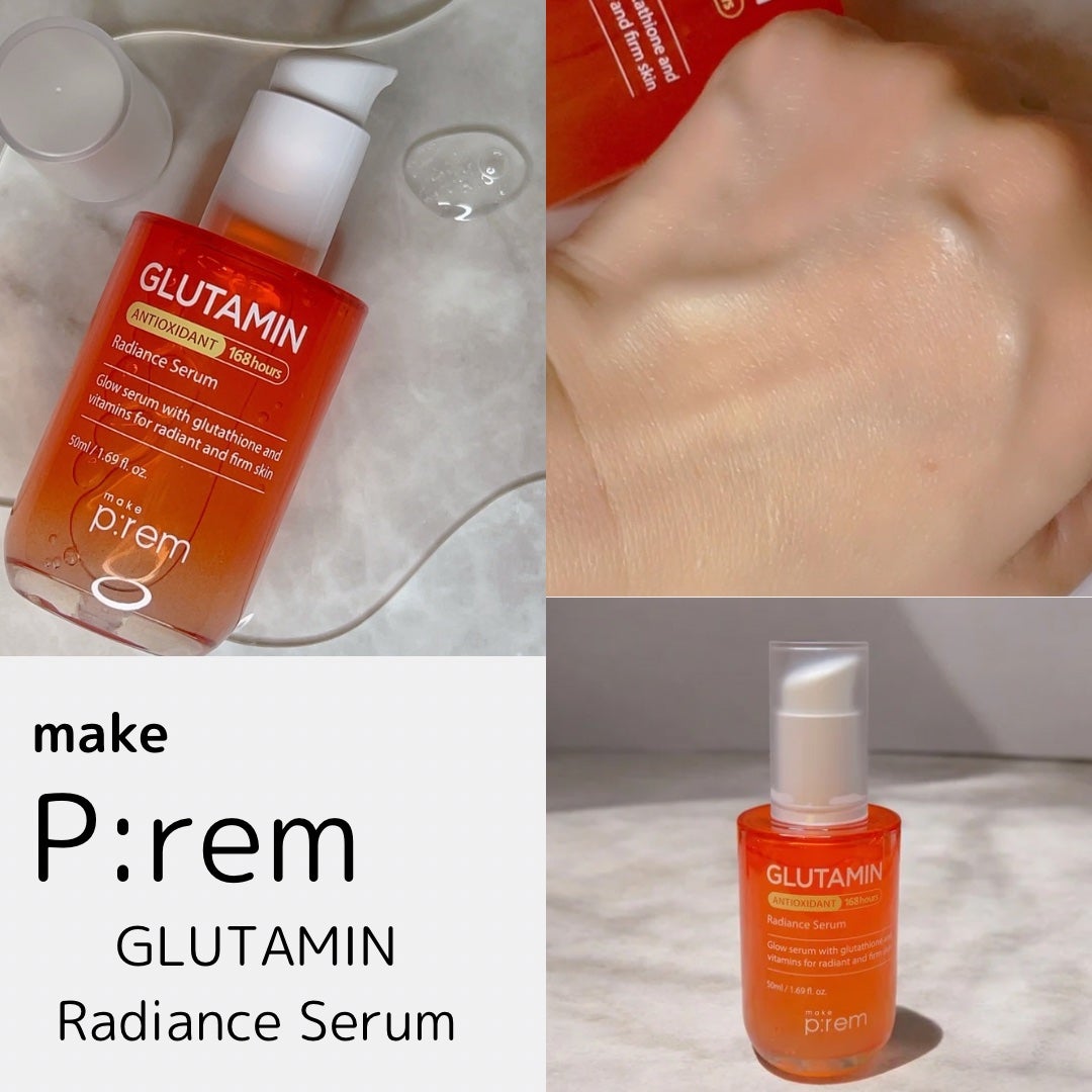 インテカ スージングクリーム/make prem/フェイスクリームを使ったクチコミ(2枚目)