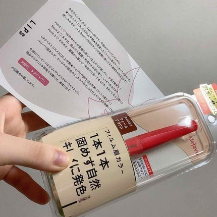 ãã£ã«ã çã«ã©ãŒ/ããžã£ãŽã¥/çãã¹ã«ã©ã䜿ã£ãã¯ãã³ãïŒ1æç®ïŒ