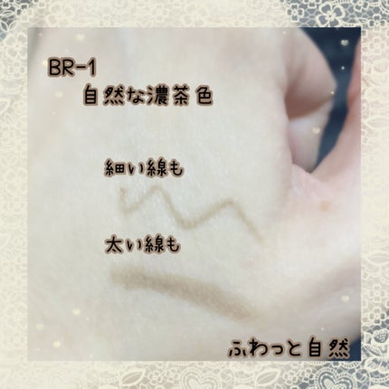 ファッションブロウ パウダーインペンシル N/MAYBELLINE NEW YORK/アイブロウペンシルを使ったクチコミ(3枚目)