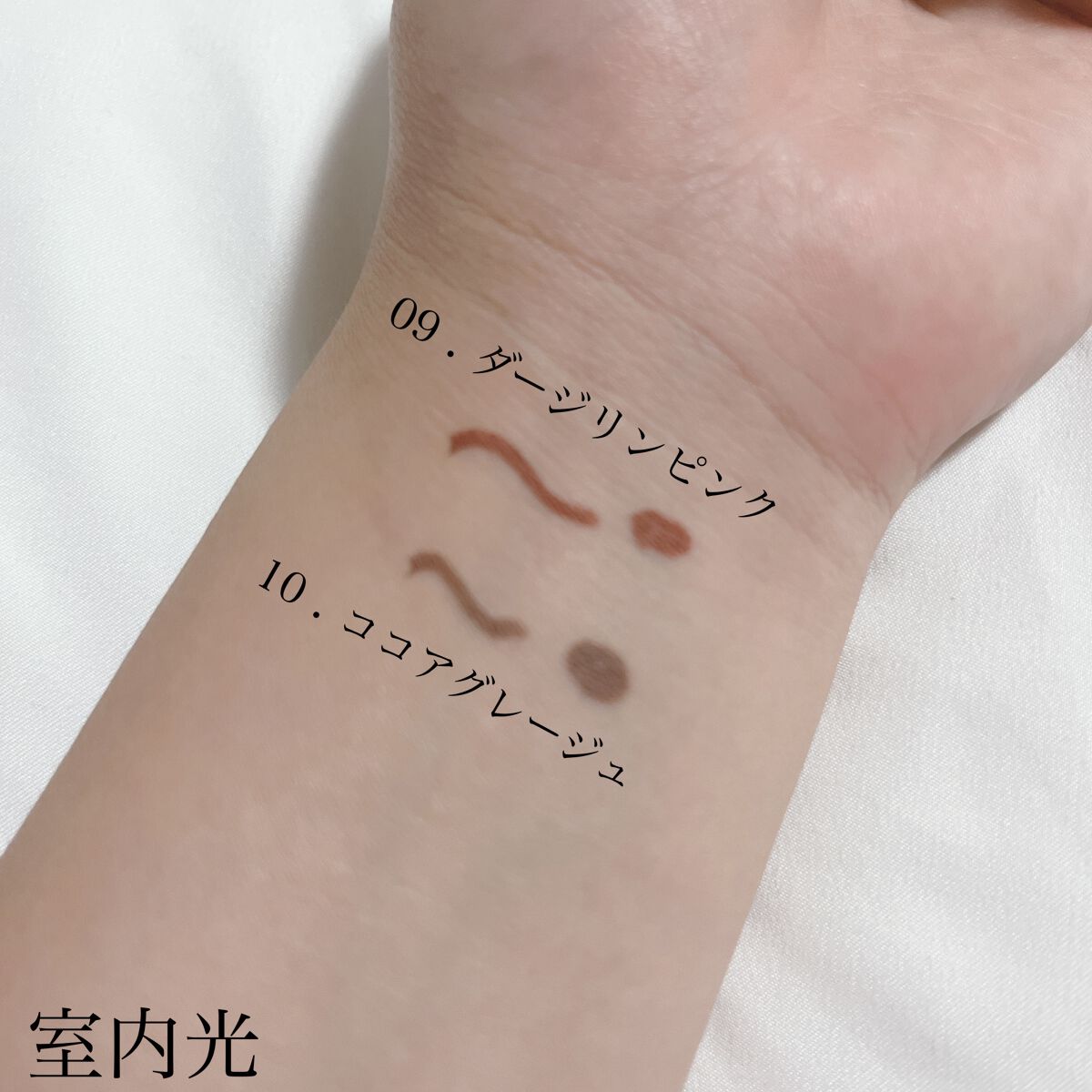 クリーミータッチライナー/キャンメイク/ジェルアイライナーを使ったクチコミ(3枚目)