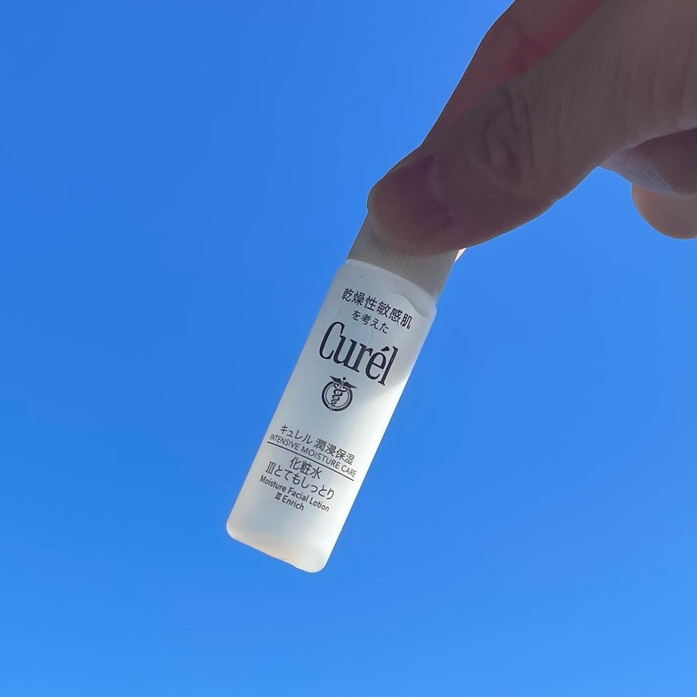 潤浸保湿 化粧水 III とてもしっとり/キュレル/化粧水を使ったクチコミ(1枚目)