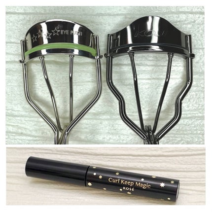 ひとえ・奥ぶたえ用カーラー/アイプチ®/ビューラーを使ったクチコミ(2枚目)