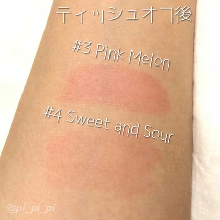 シュガー グロウ ティント #3 Pink Melon/PERIPERA/口紅の画像