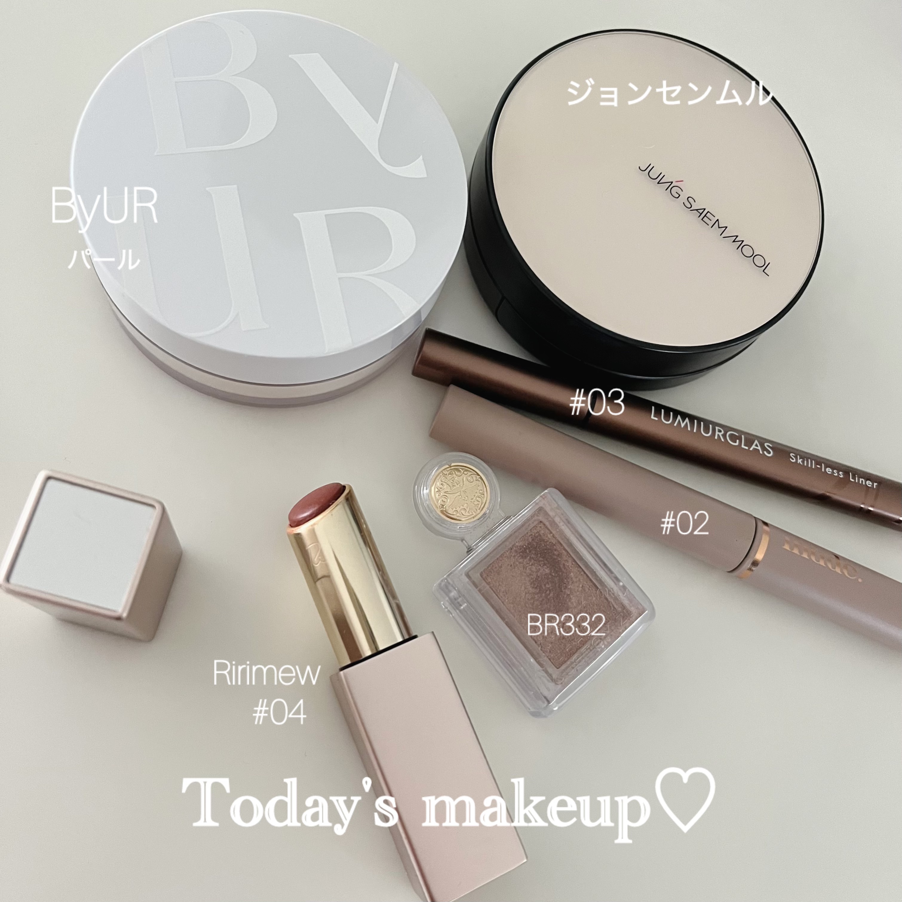 リリミュウ バタールージュ/Ririmew/口紅を使ったクチコミ（1枚目）