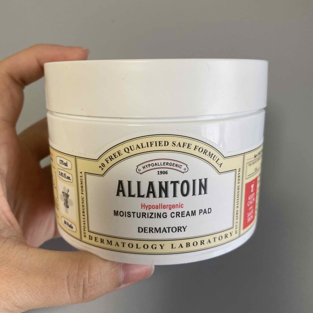 ハイポアレジェニック  モイスチャライジング クリームパッド/Dermatory/トナーパッドを使ったクチコミ（1枚目）