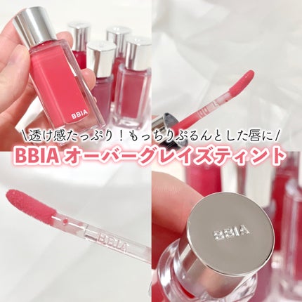 オーバー グレイズ ティント/BBIA/リップティントを使ったクチコミ(2枚目)
