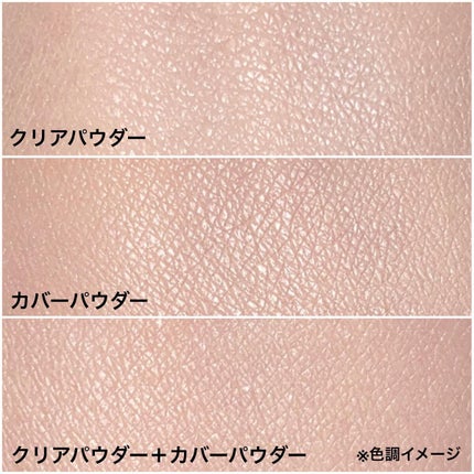 asako on LIPS 「⋆*❁*⋆ฺ。*サラサラになるのに透明感のあるツヤ肌に仕上がる..」(4枚目)