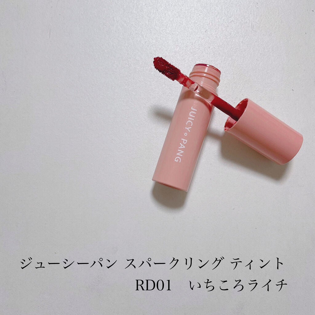 アピュー ジューシーパン スパークリングティント/A’pieu/口紅を使ったクチコミ(3枚目)